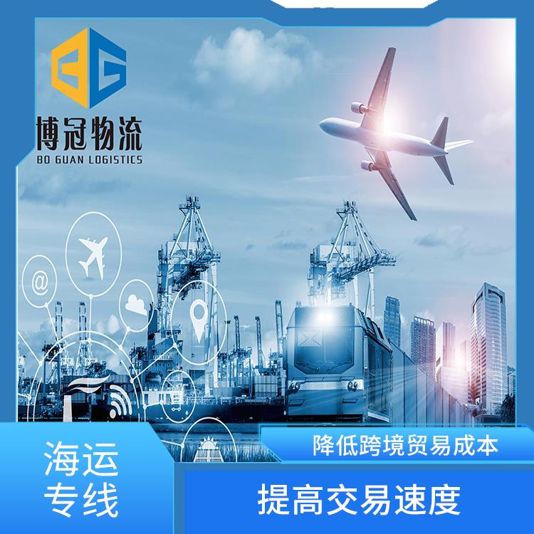平湖到加拿大海运 提供快速安全的服务 一站式服务