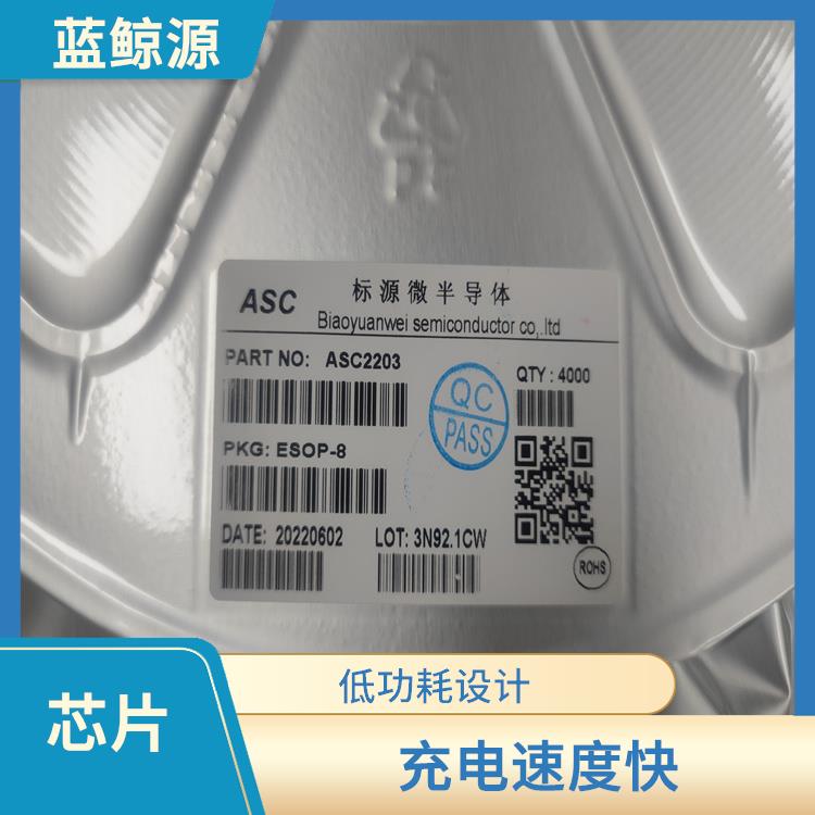 JW3655E供應(yīng) 具有多種保護(hù)功能 使用壽命較長