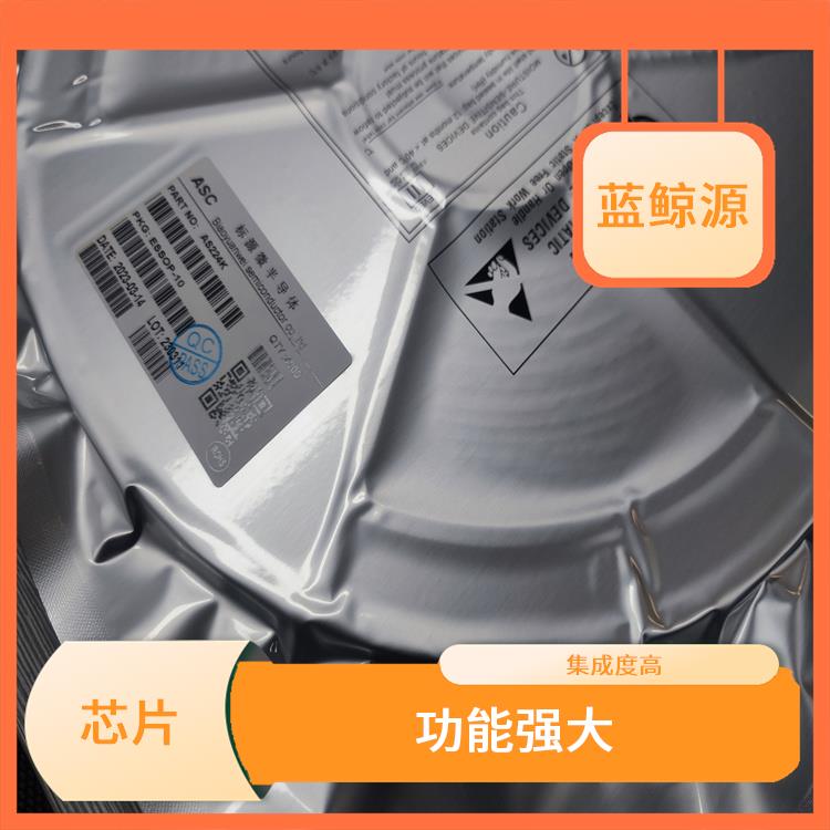 小巧的封裝 靈敏度好 TYPE-C快充接收協(xié)議芯片