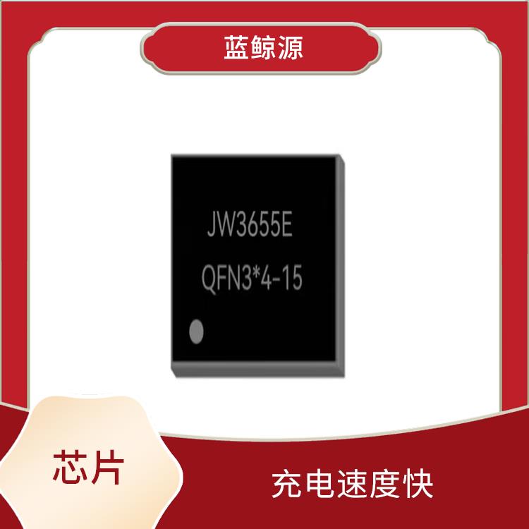可适用于多种应用场景 杰华特升降压充电芯片 使用寿命较长