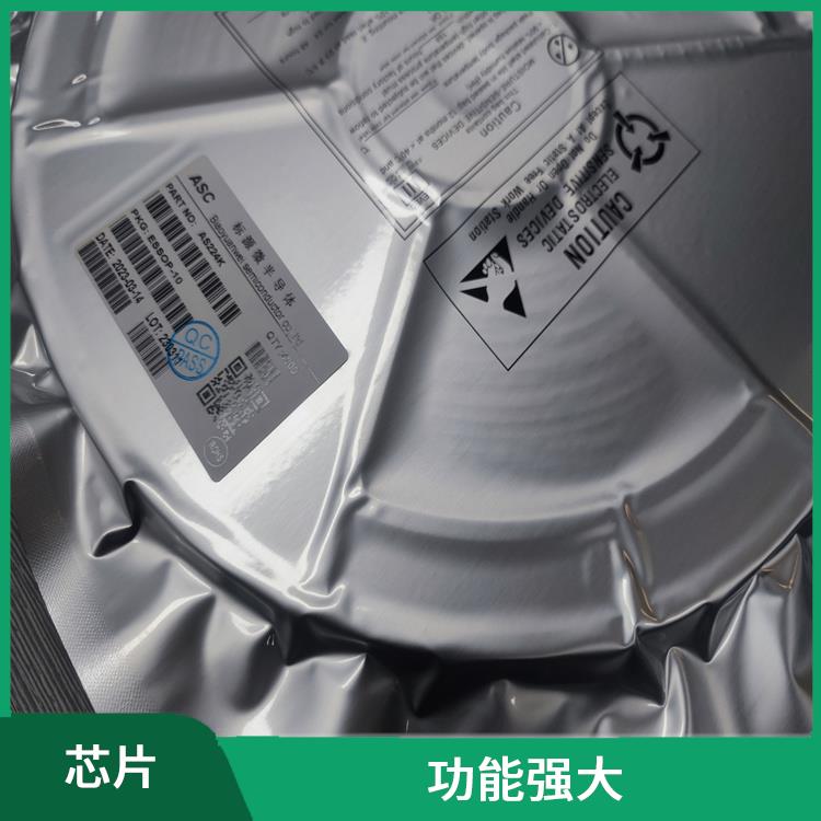 多种输出模式 接收协议芯片 兼容性强