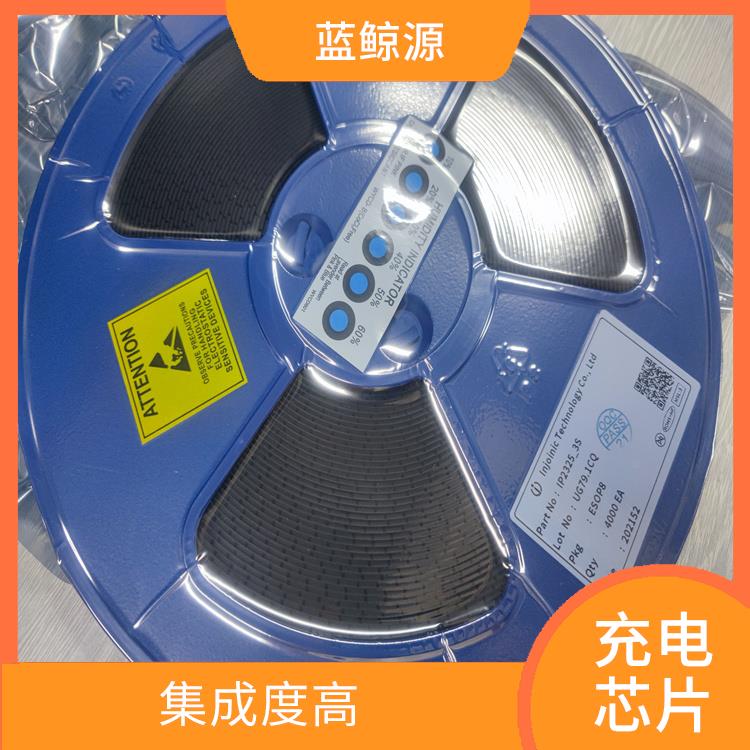 通常采用低功耗设计 集成度高 南芯升降压芯片