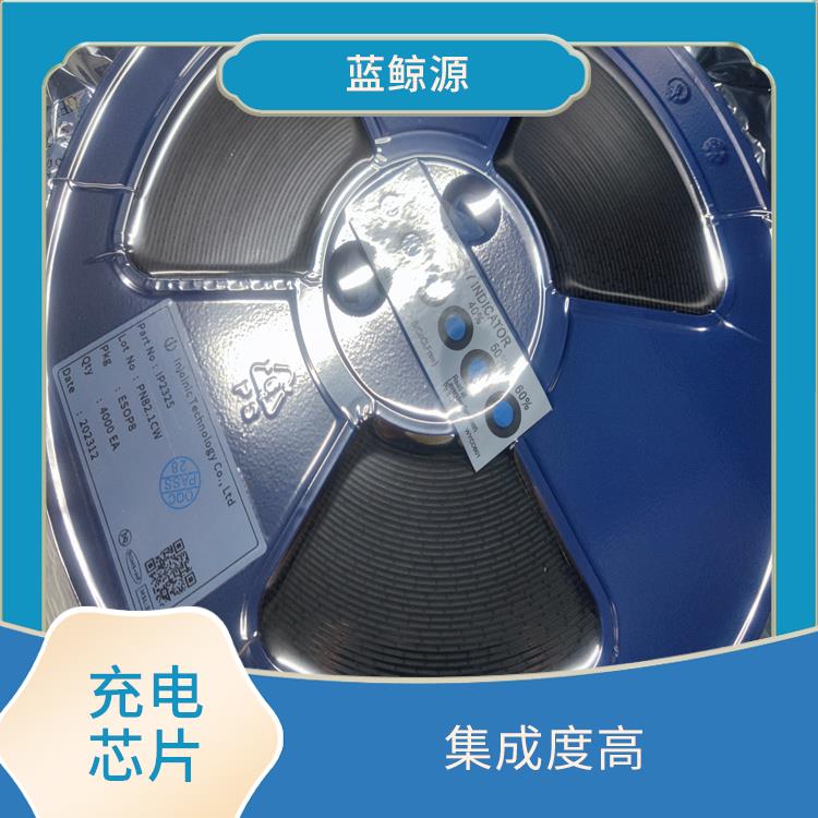 现货IP2312 具有多种保护功能 延长电池寿命