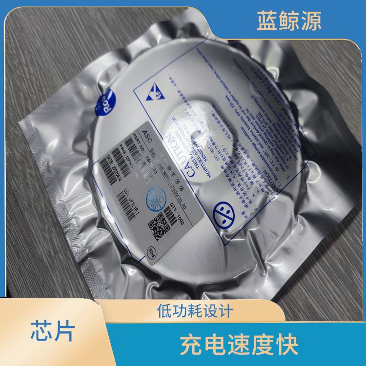 內(nèi)置了多種保護(hù)功能 CS5080E資料 集成了多種功能模塊
