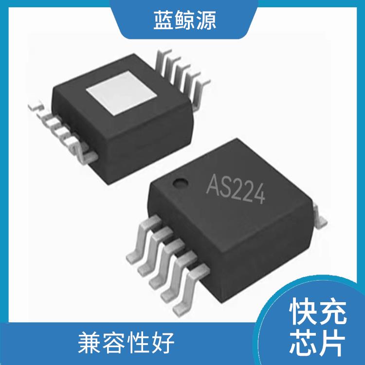 低功耗设计 CH224电路 支持多种充电模式