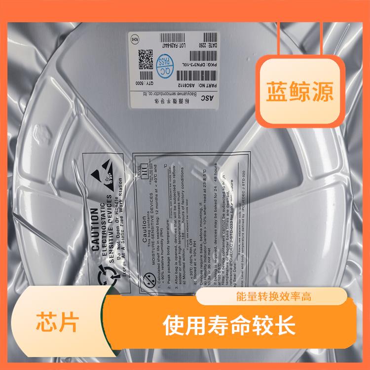 集成了多種功能模塊 內(nèi)置MOS管升降壓充電芯片 內(nèi)置了多種保護(hù)功能