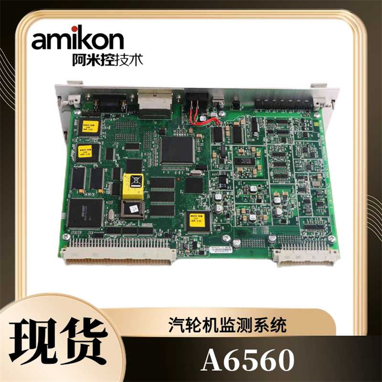 PR6423/003-110 CON021胀差传感器TSI系统