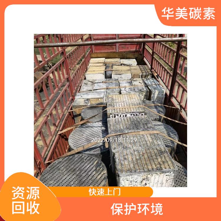 阳江废石墨换热器回收 回收废废石墨换热器厂家 应用广泛