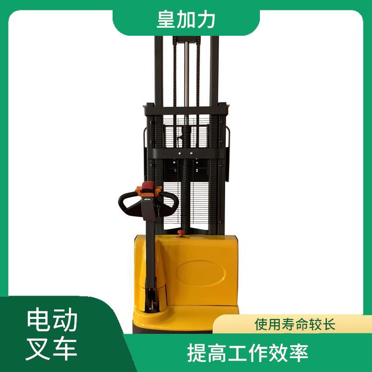 深圳电动升高车 操作简单