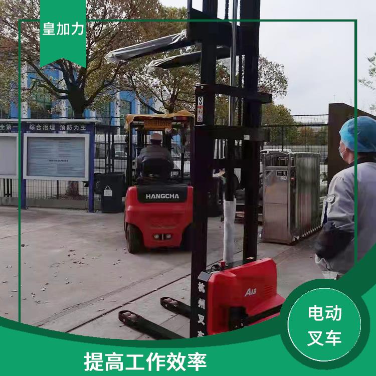 陵水黎族自治县电动堆高车价格 减震力强 体积小巧