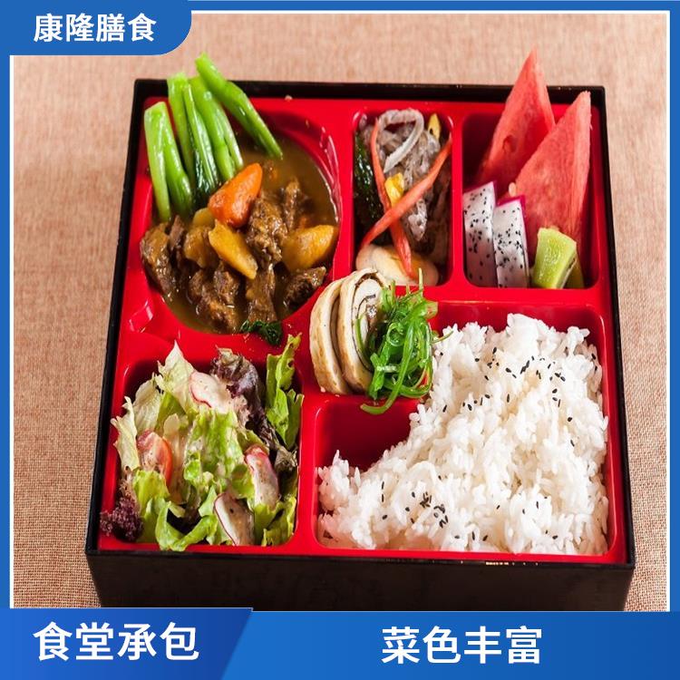 桥头食堂承包价格 定期推出新菜式 营养均衡
