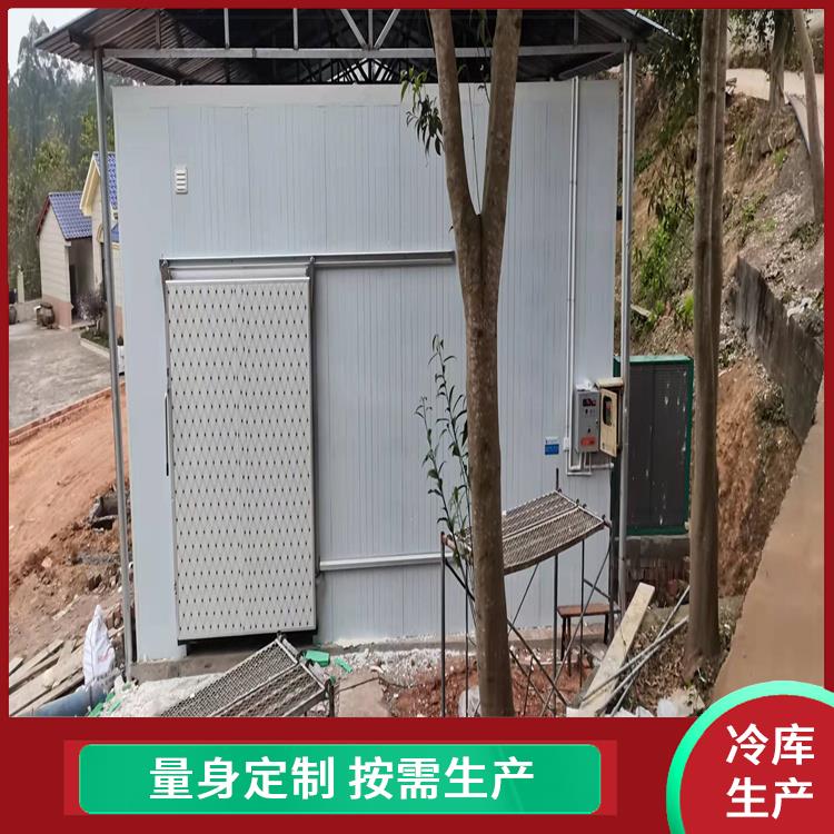 西昌冷藏冷凍庫(kù) 咨詢(xún)建造 鹽源冷藏保鮮庫(kù)設(shè)備