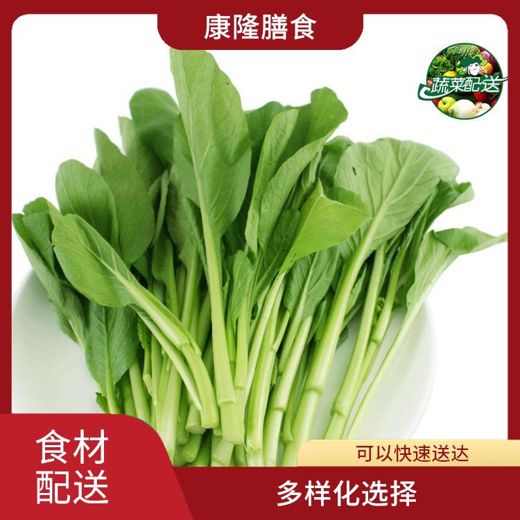 东莞厚街食材配送价格 配送时间较短