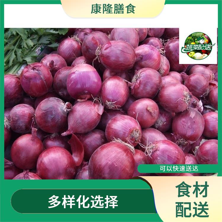 厚街下汴食材配送平台