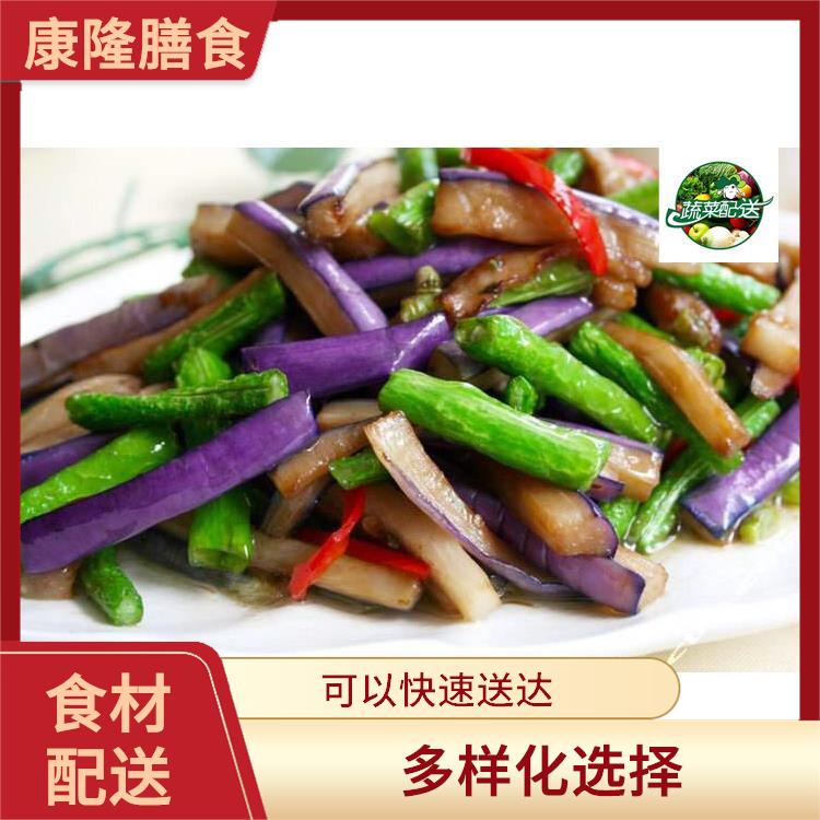 东莞中堂食材配送电话 菜式品种类别多