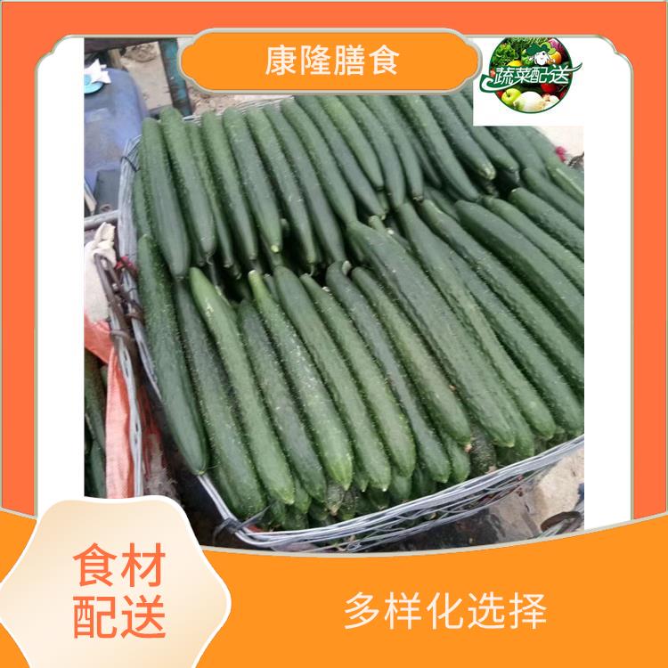 东莞道滘食材配送公司 可以快速送达 降低时间成本