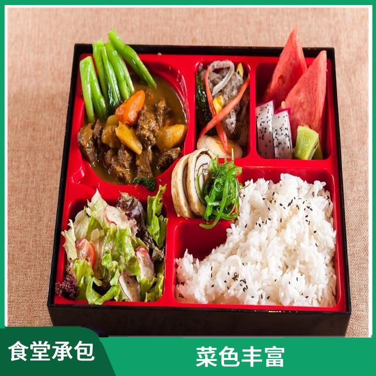 石湾饭堂承包平台 严格验收