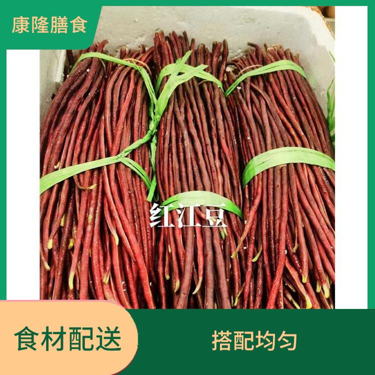东莞桥头食材配送公司 操作方便