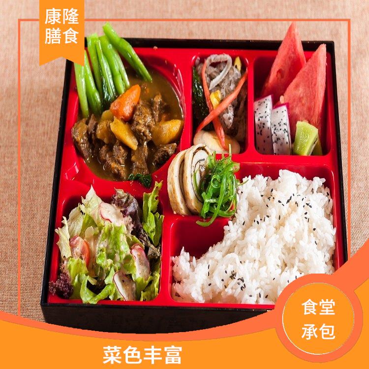 东莞凤岗饭堂承包公司 维持供膳品质稳定
