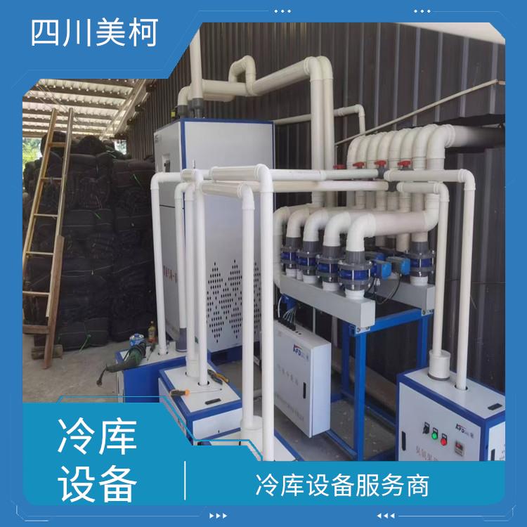 威遠冷藏庫 新津凍肉冷庫安裝