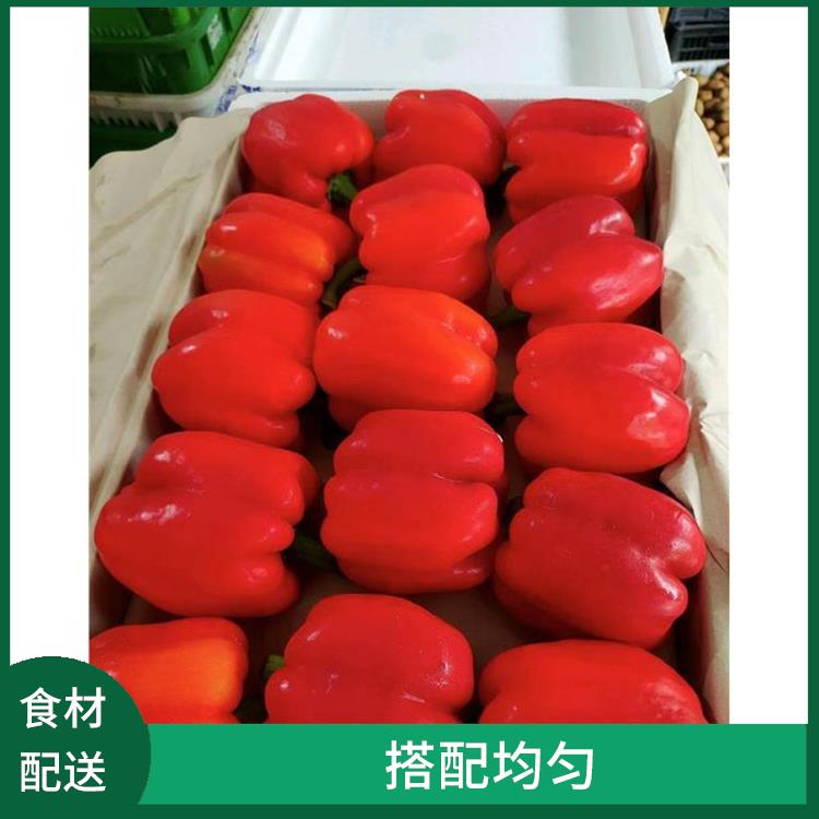 松岗谭头社区食材配送平台