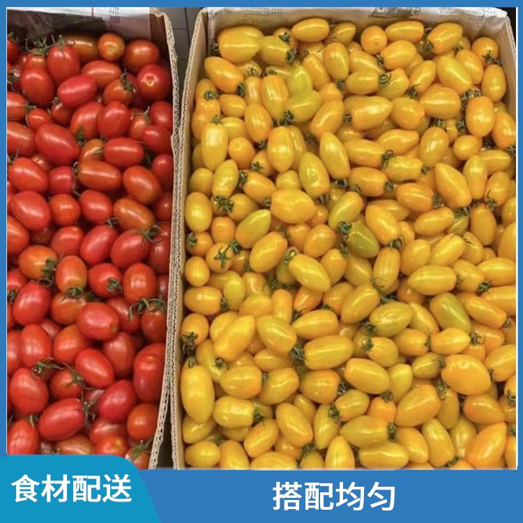 东莞大朗食材配送平台电话