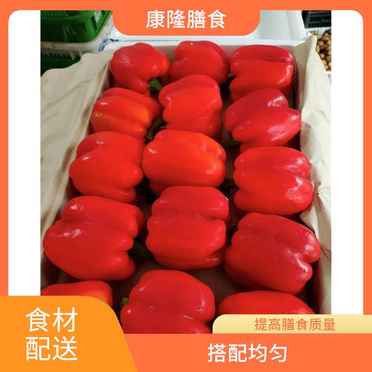 东莞石排食材配送平台 降低时间成本