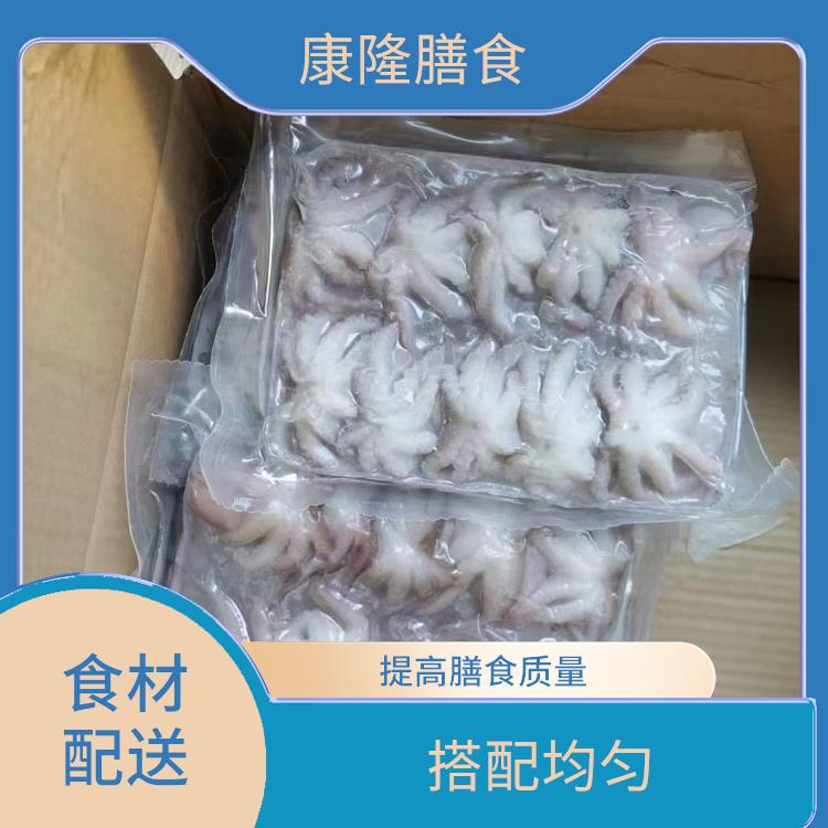厚街陈屋食材配送公司电话