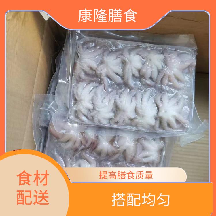 厚街陈屋食材配送价格 降低时间成本 干净卫生