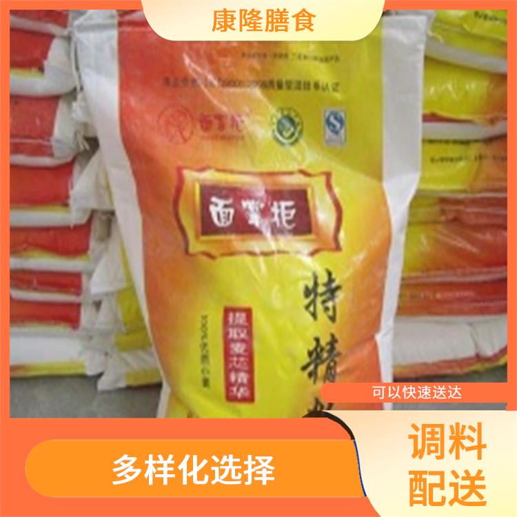 深圳龙岗调料配送电话 多样化选择