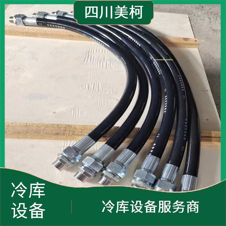 隆昌冷凍庫安裝 市中區(qū)小型冷庫價格 造價便宜