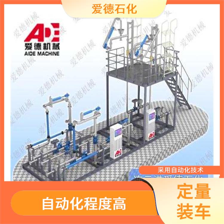日照自動化定量裝車鶴管價(jià)格 可以靈活的調(diào)整和配置