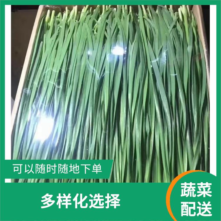 东莞凤岗镇蔬菜配送公司电话 可以随时随地下单 干净卫生