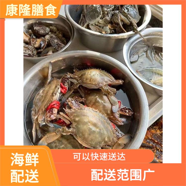 厚街桥头海鲜配送价格 可以快速送达