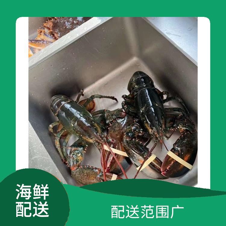 松岗谭头社区海鲜配送公司电话 时效性较强
