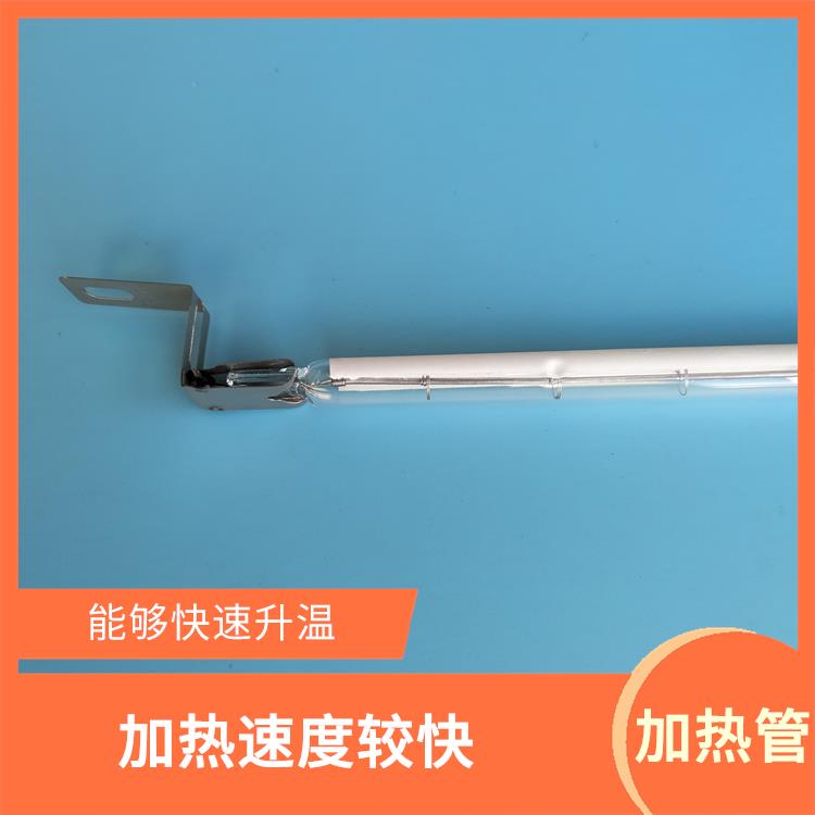 长春红外线加热管厂家 能够在高温环境下稳定工作