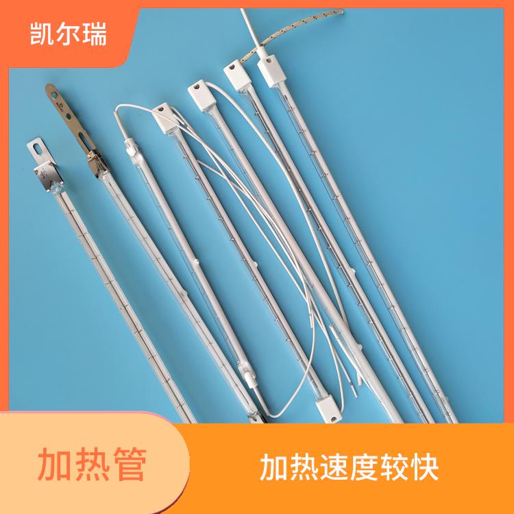 巢湖红外线加热管价格 良好的耐腐蚀性能