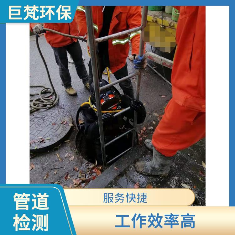 上海市管道疏通 管道格栅安装 按要求严格施工