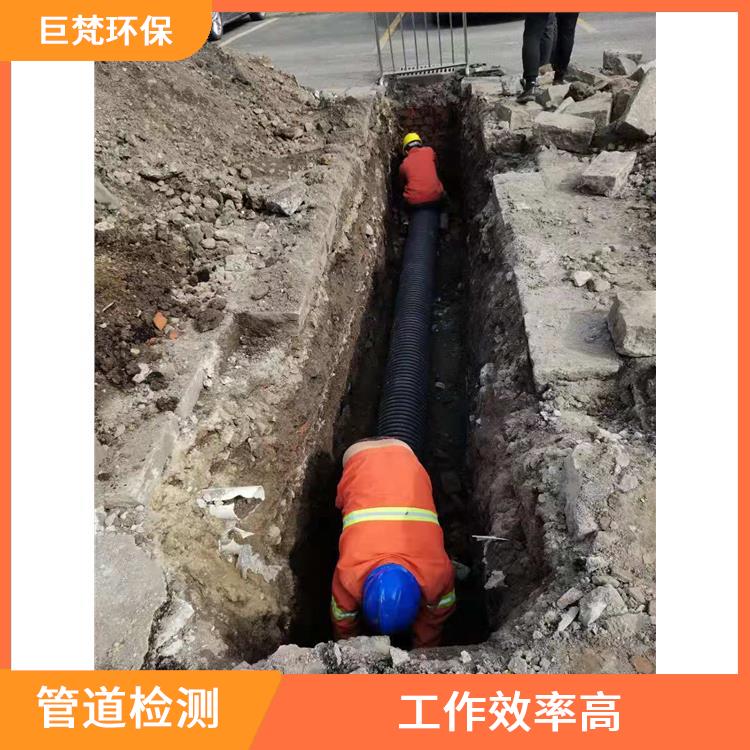 上海管道局部修复公司联系电话 管道检测 收费合理
