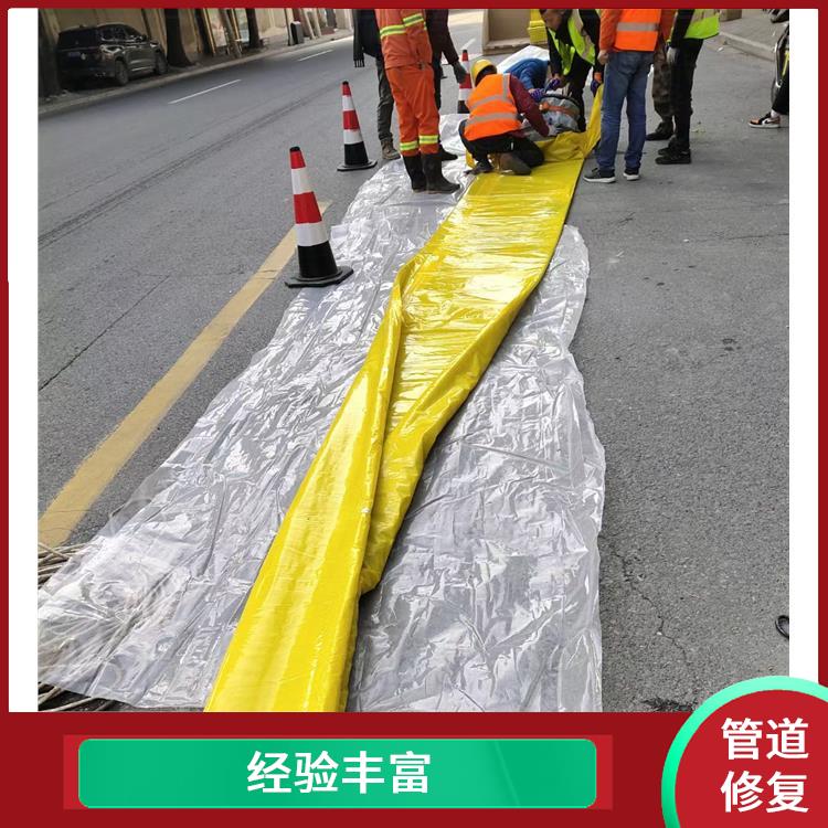 上海修复地下管道 地下管道漏水检测维修 施工规范化