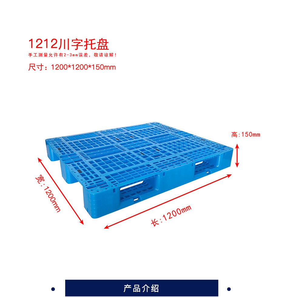 EU塑料周转箱长方形箱灰色汽配箱