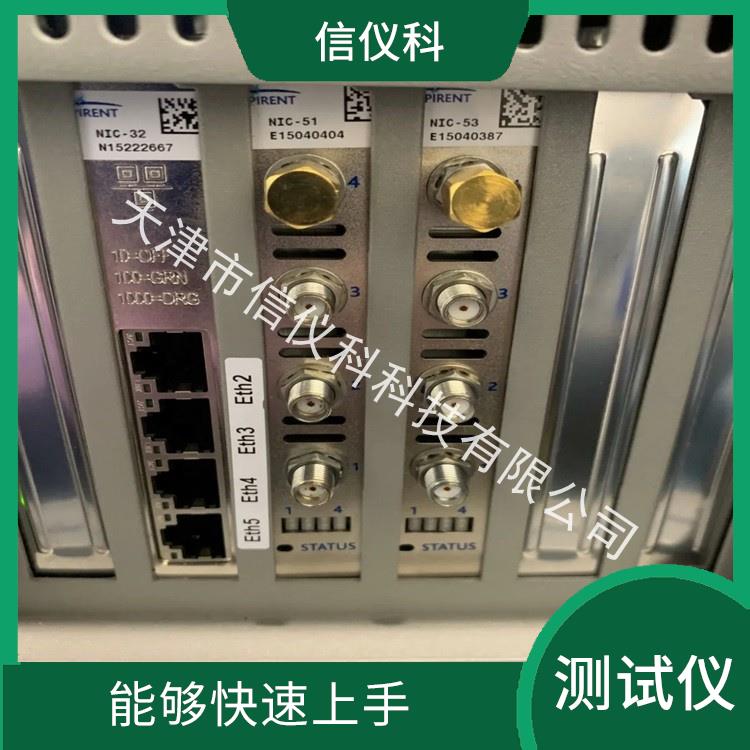 泰州OSPF测试仪 Spirent思博伦 C50 操作简单 方便用户进行测试