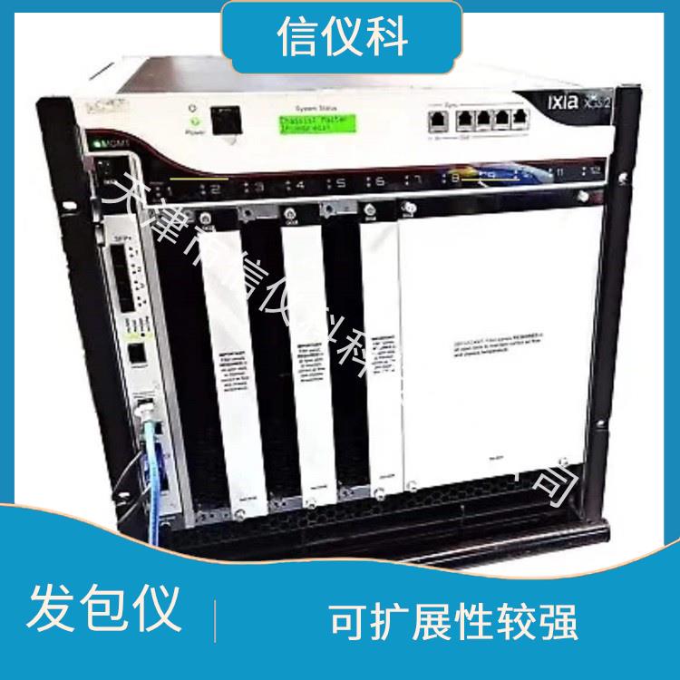 河北省IXIA测试仪 XGS2 多种测试功能