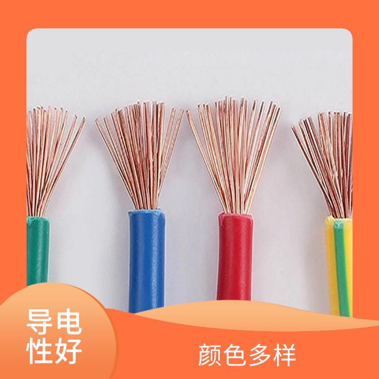 广星珠江BV-2.5电线 线芯柔软 使用寿命长
