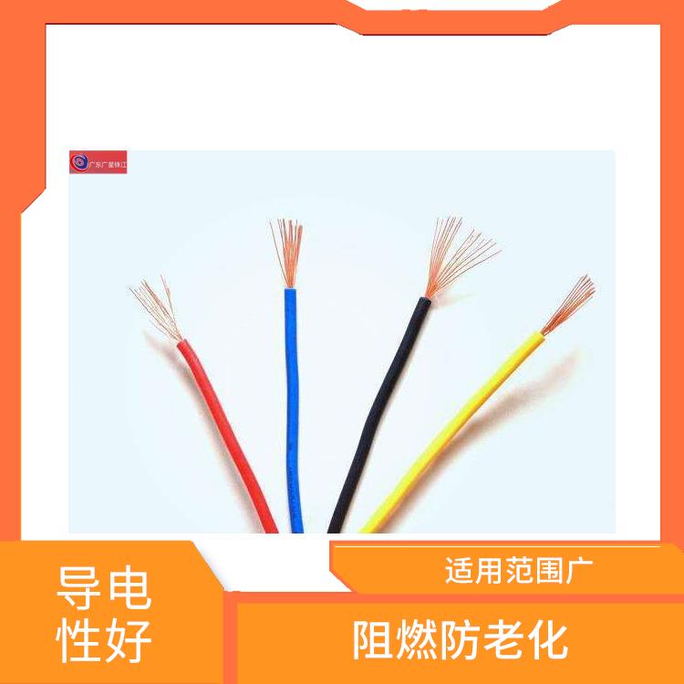 广星珠江BV-10电线 优良铜芯 适用范围广