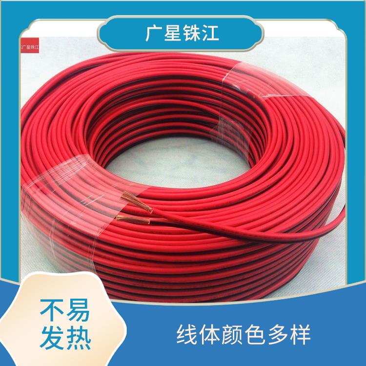 广星珠江BV-10电线 优良铜芯 适用范围广