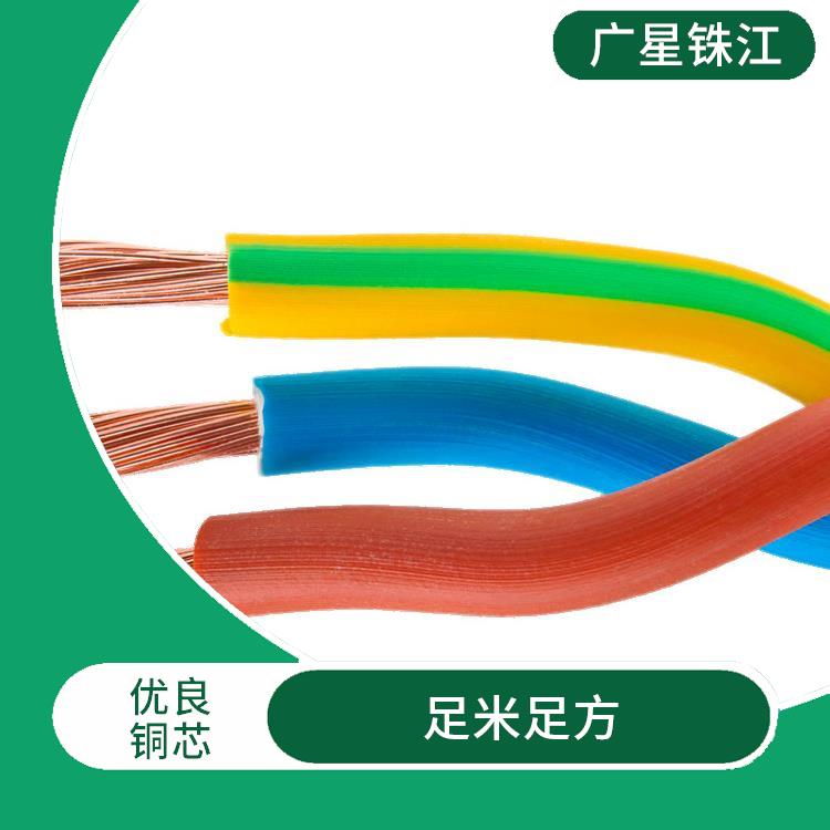 广星珠江BVR-10电线 线芯柔软 使用寿命长
