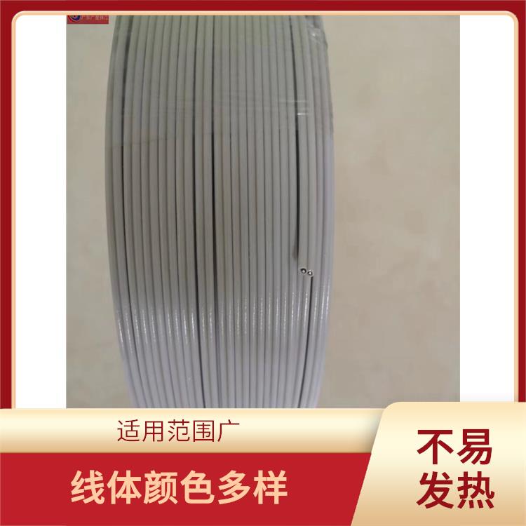 广星珠江BVR-10电线 线芯柔软 使用寿命长