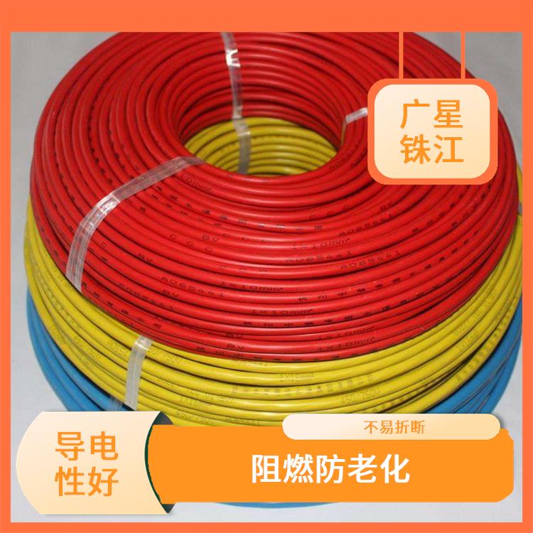 广星珠江BVR-10电线 线芯柔软 使用寿命长