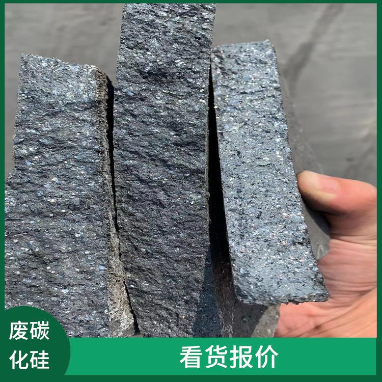 广州专业回收废碳化硅还原罐多少钱 免费估价 资源再利用